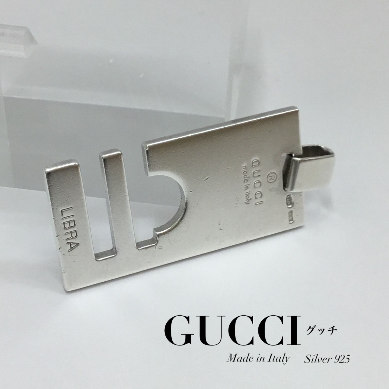 GUCCI グッチ ／ グッチプレート ペンダントトップ ／ グッチ