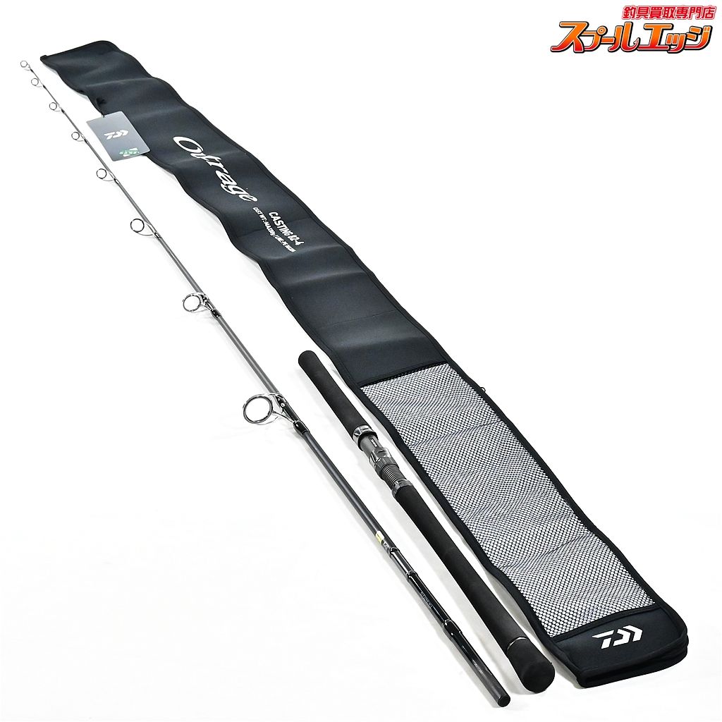ダイワ 22アウトレイジ C82-4 キャスティング DAIWA OUTRAGE CASTING キハダマグロ ブリ ヒラマサ K_234 v36830