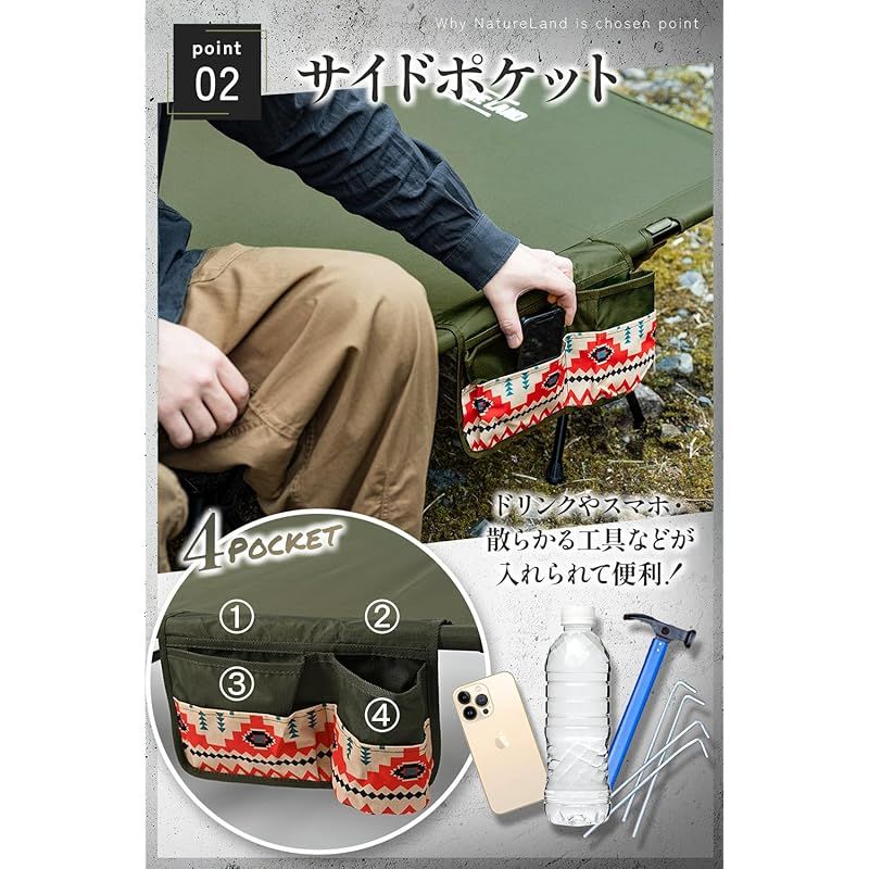 キャンプインストラクター推薦】 コット ワイド 90cm キャンプ