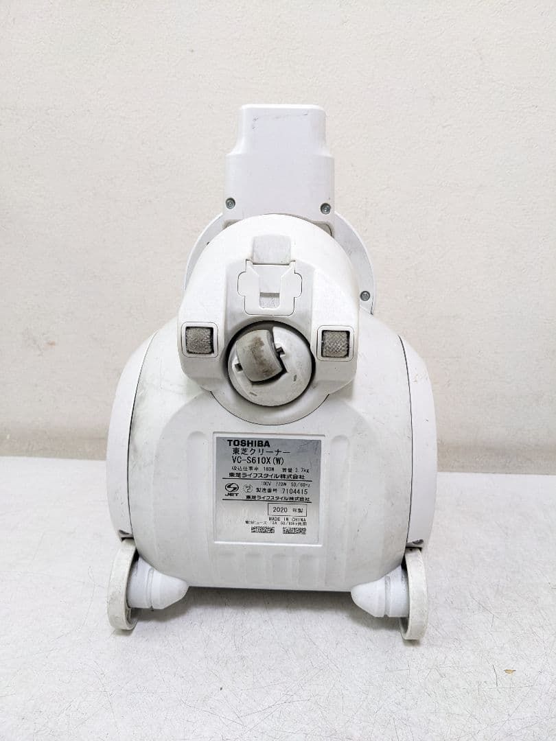 東芝 VC-S610X-W サイクロン式掃除機 2020年製 ヘッド無し 東芝 VC-S610X-