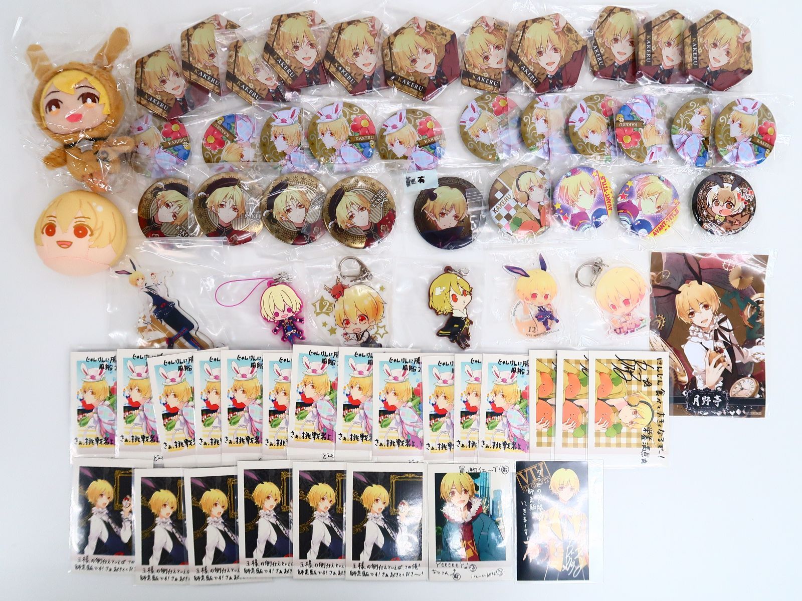 約60個 ツキウタ。 師走駆 グッズ/缶バッジ・アクリル