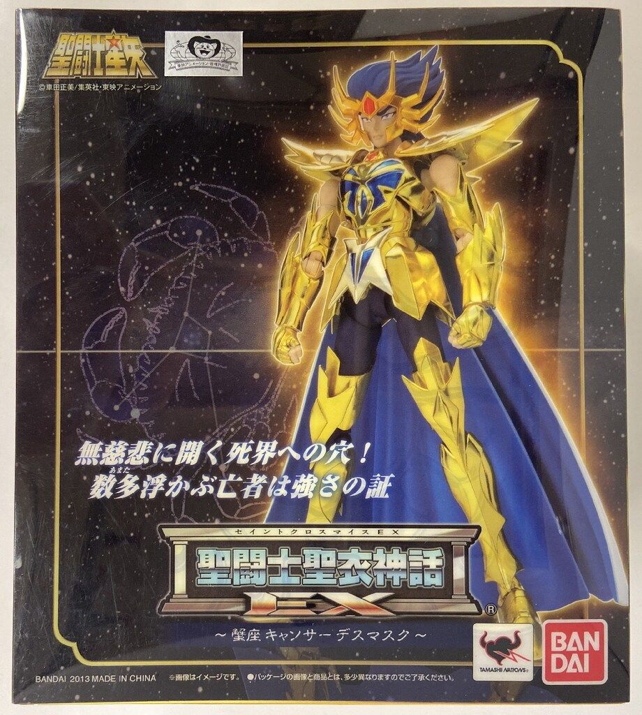 BANDAI 聖闘士聖衣神話EX 車田正美 キャンサー デスマスク
