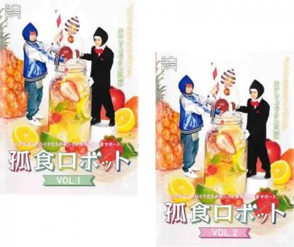 2026年最新】三倉茉奈の人気アイテム - メルカリ