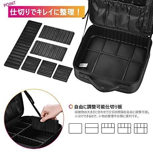 ブラック_S BYOOTIQUE メイクボックス 大容量 多機能 仕切り