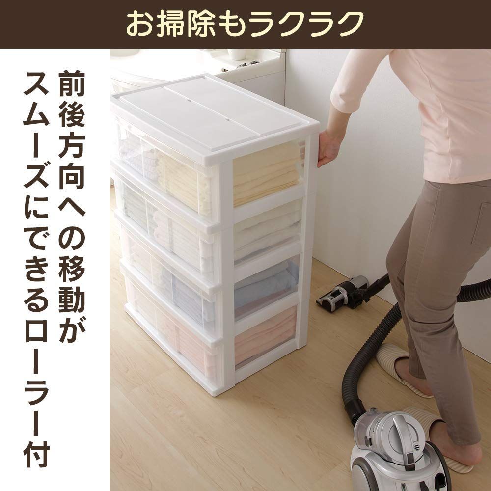 完成品