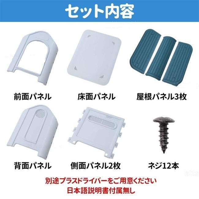 おしゃれ