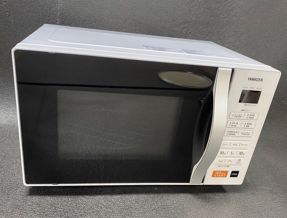 ニトリ フラットオーブンレンジ ET-626A 2020年製 ★ nitori-net_8971607