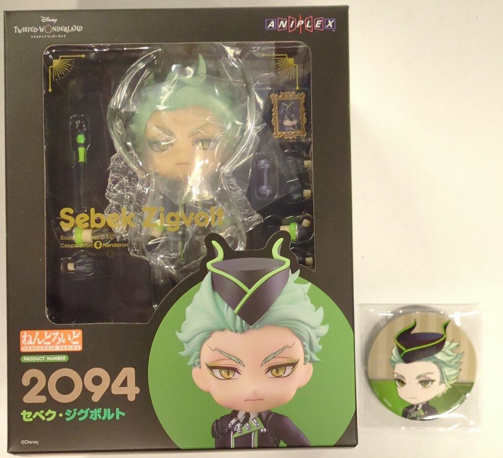 カゲロウ155f カゲロウ124f シーバスフェスタ限定カラーセット② 釣り