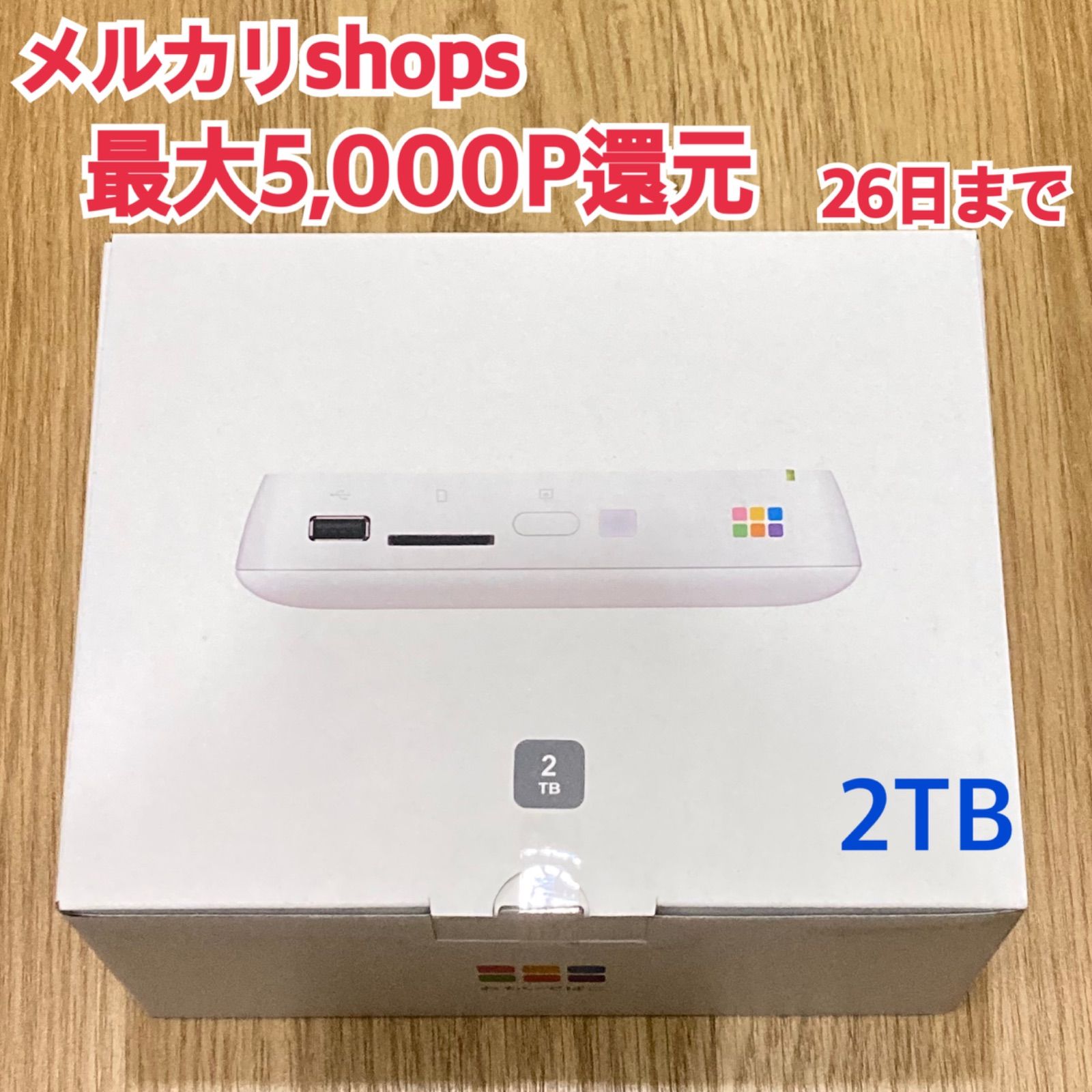 BUFFALO おもいでばこ 11ac対応モデル 2TB PD-1000S-L