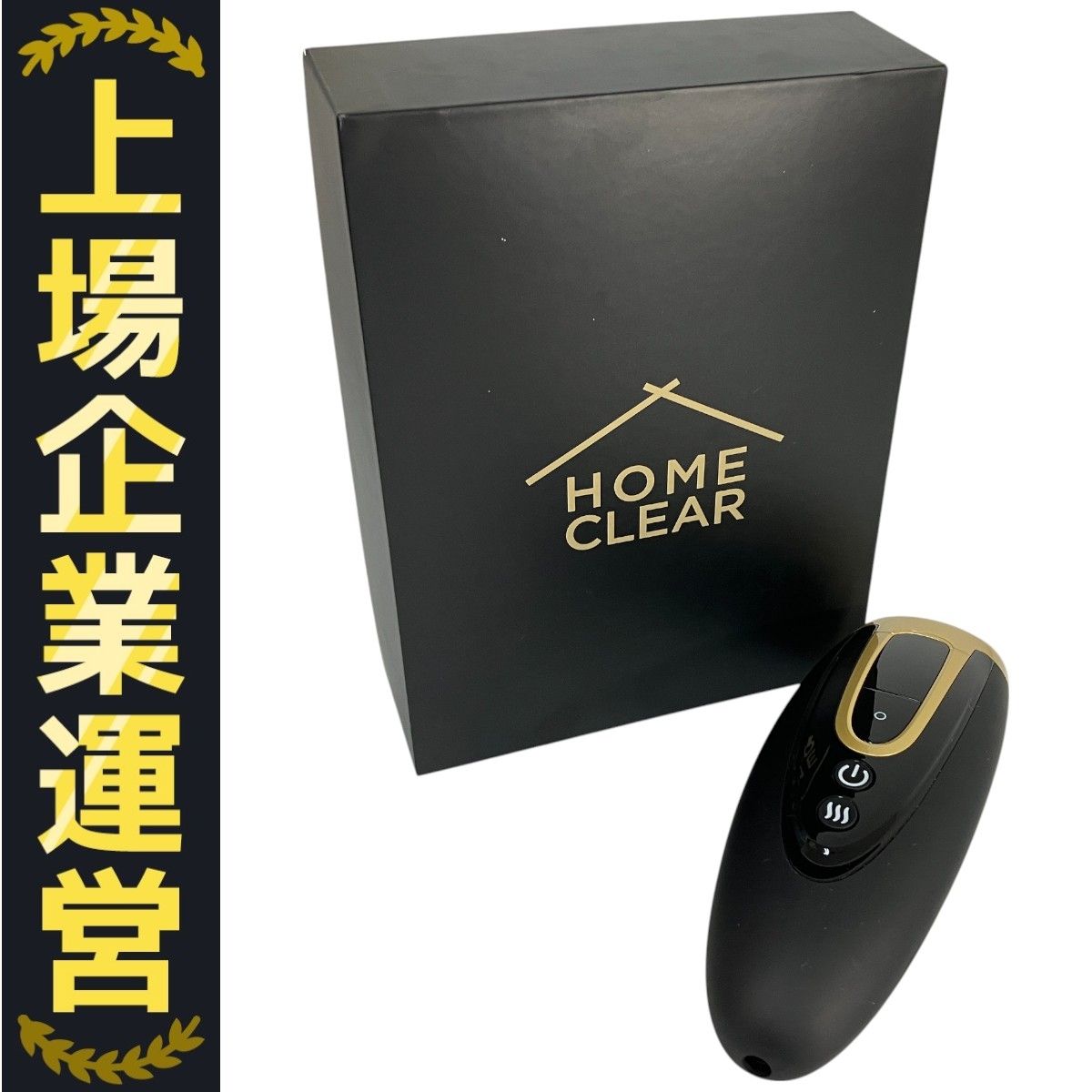 限定アウトレットセール：通販 HOME MCLEAR CLEAR N10197644 美容機器 家庭用メンズ脱毛器 脱毛・除毛