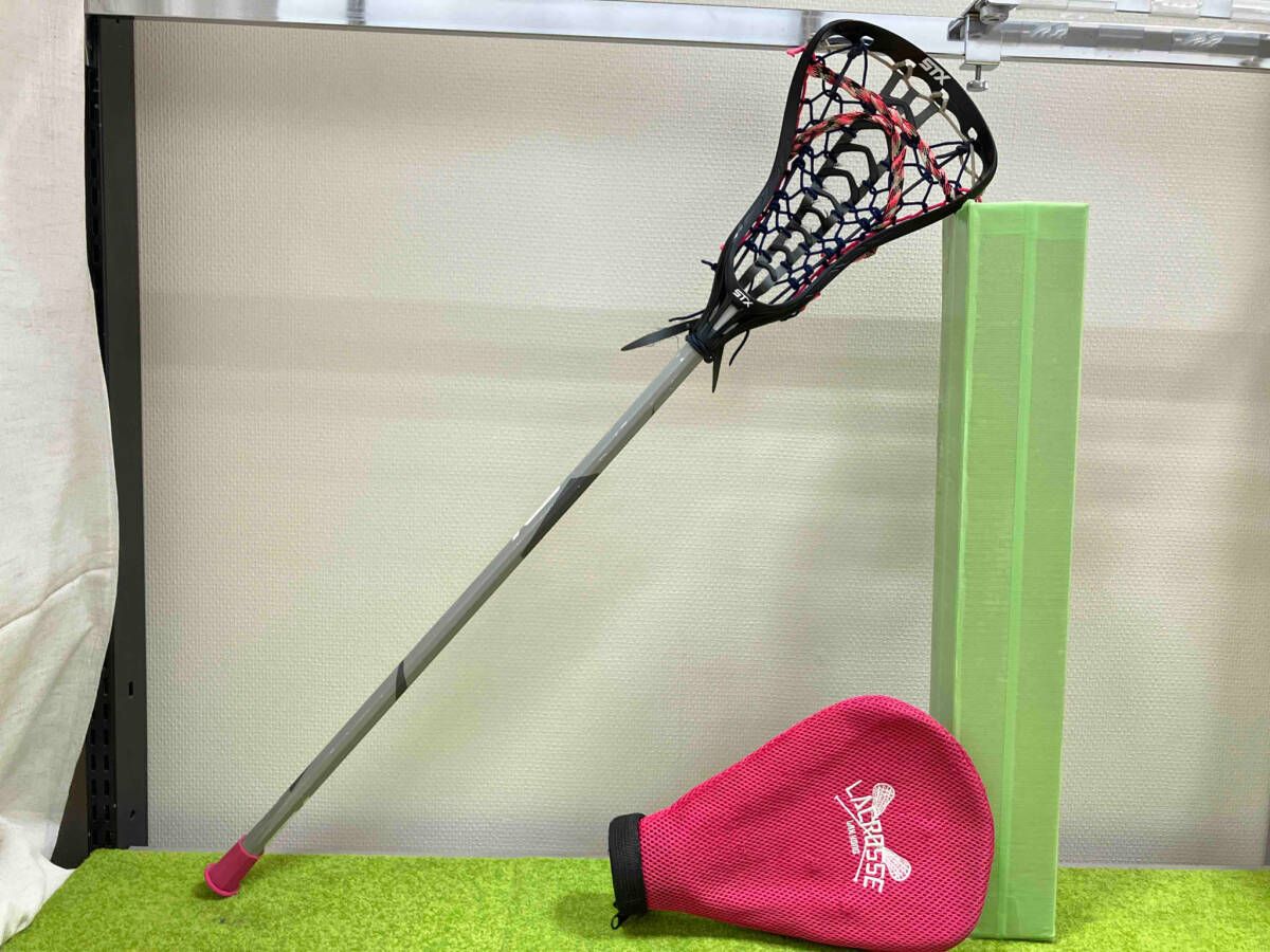 STX 7075