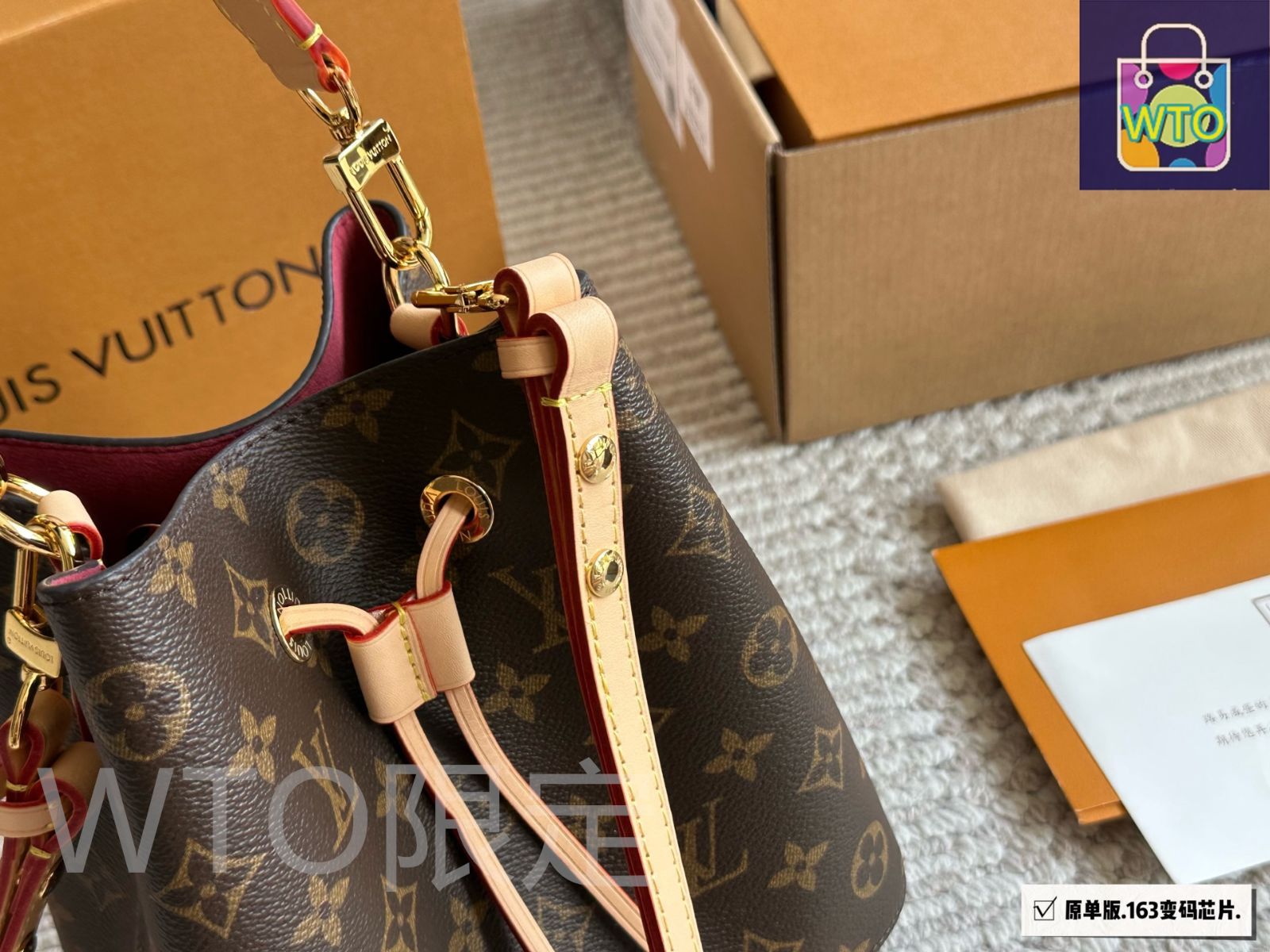【ヴィンテージ】Rank:A☆LouisVuitton ネオノエ バケットバック 今日特価】LV NEONOE Bucket Bag ルイ・ヴィトン ネオノエ