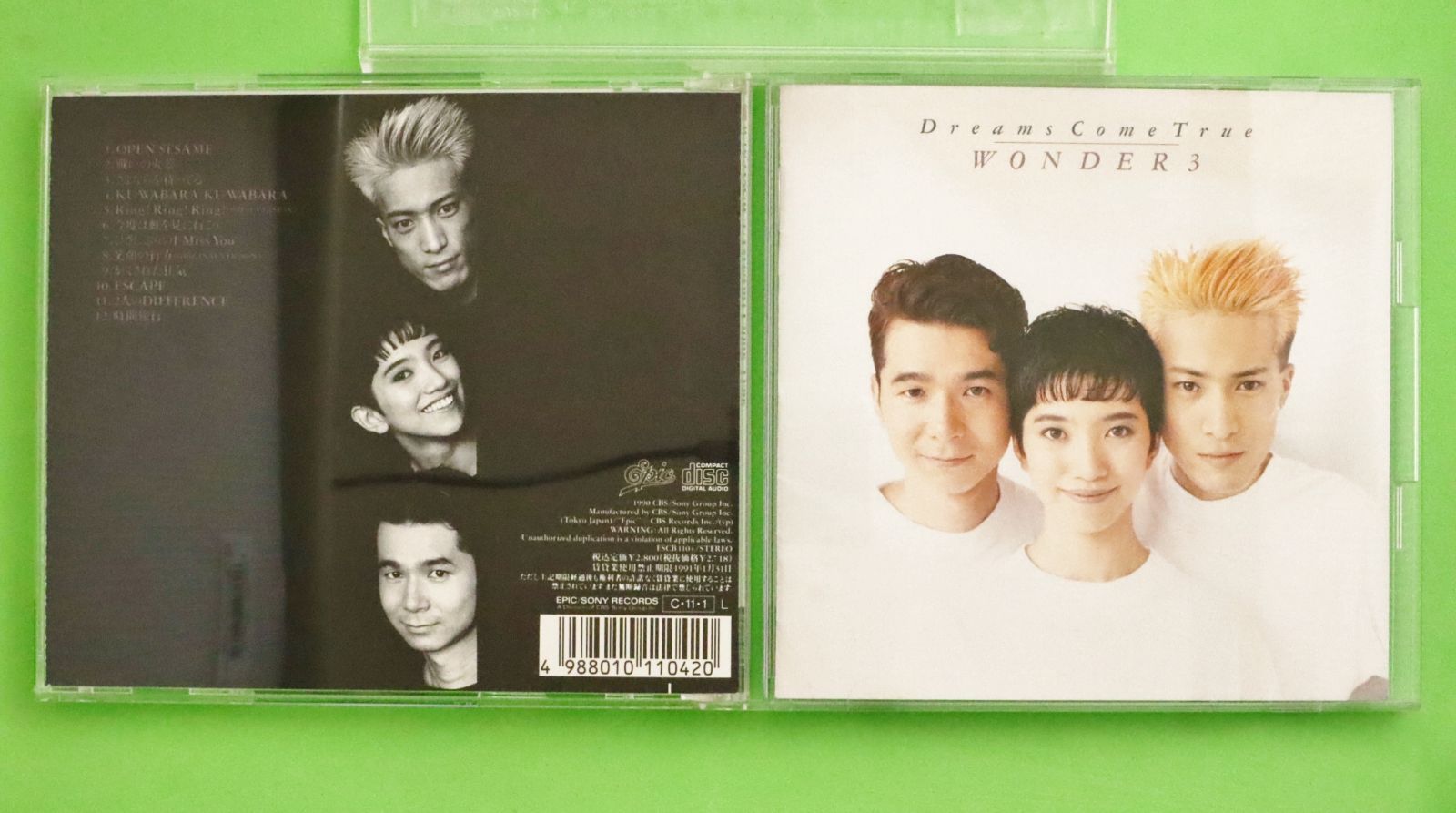【非売品】DREAMS COME TRUE　関係者向けCD DISCOGRAPHY 配信 SINGLE - DREAMS COME TRUE