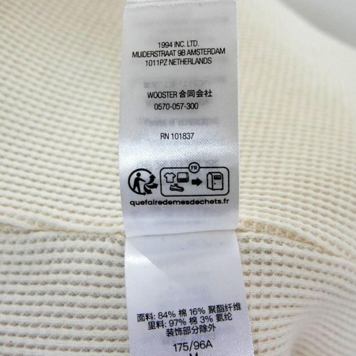 Supreme 国内正規 24AW 24FW Arc Thermal Lined Zip Up Hooded Supreme 国内正規 24AW 24FW Arc Thermal Lined Zip Up Hooded