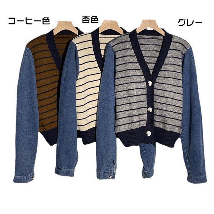 ニットカーディガン レディース ニットカーデ トップス