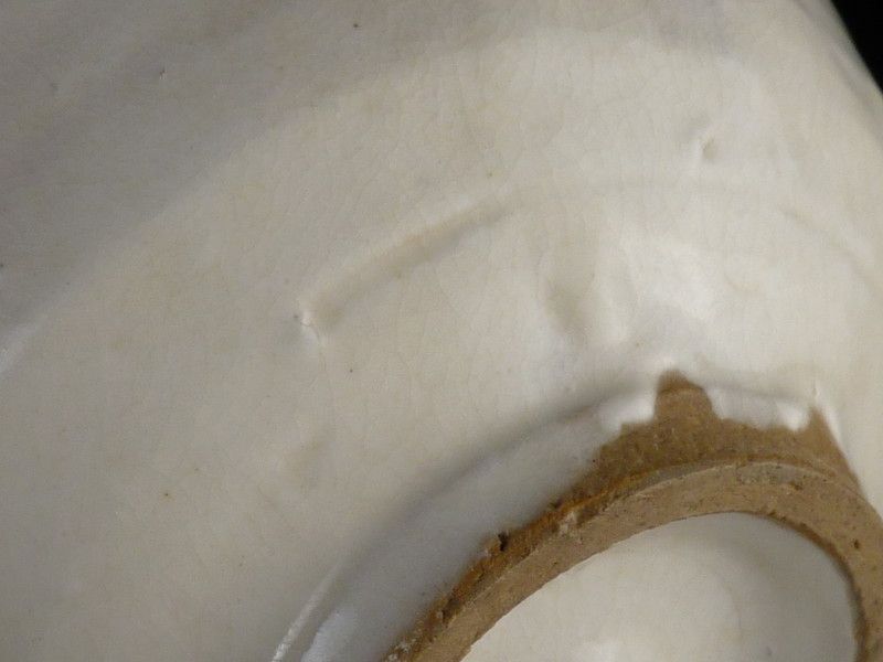 約7.5cm 幅