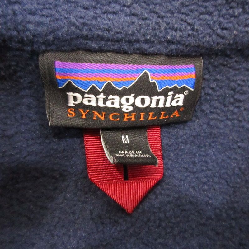 patagonia