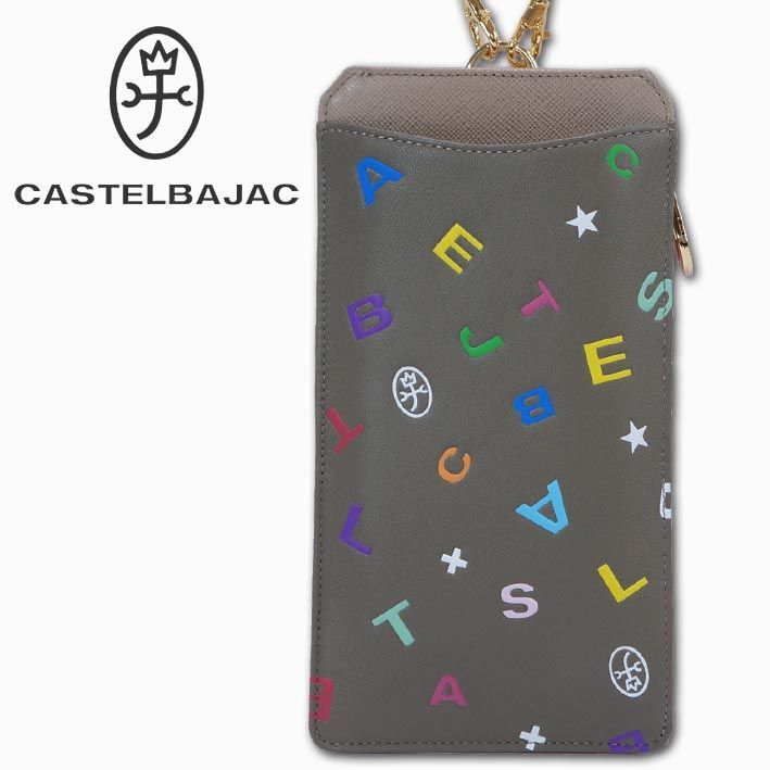 カステルバジャック CASTELBAJAC 牛革 スマホショルダー ライラ 