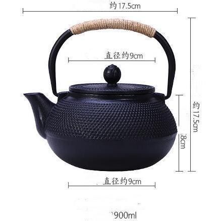 鉄瓶 南部鉄器 点柄 伝統工芸品 急須 茶こし付き 鉄分補給