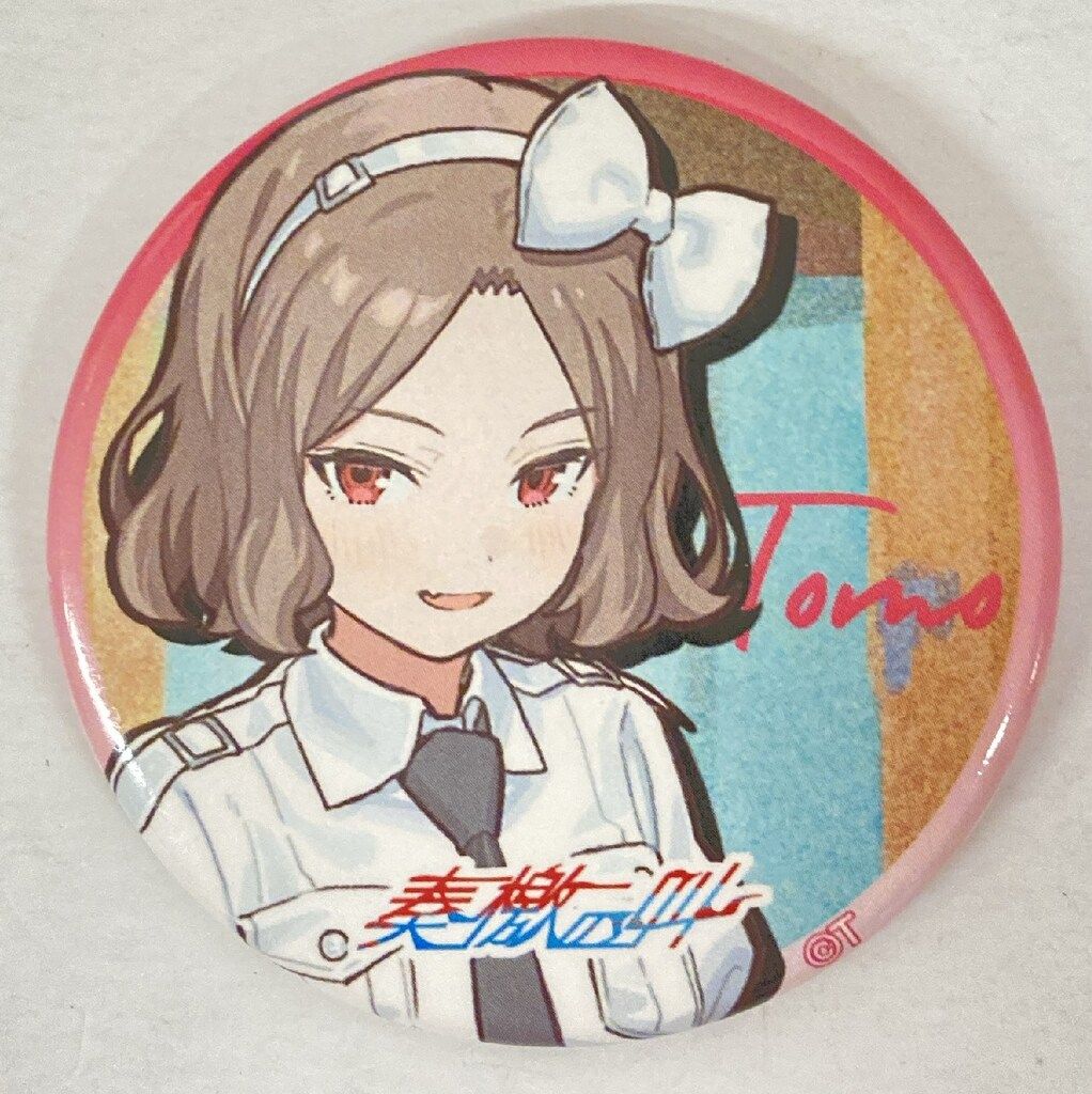 トゲナシトゲアリ LIVE in 日本武道館 “奏檄の叫