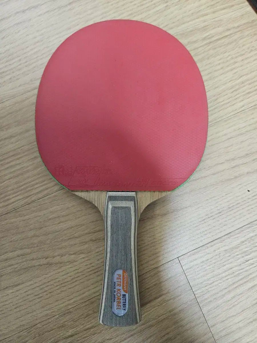 バタフライ コルベル 卓球ラケット