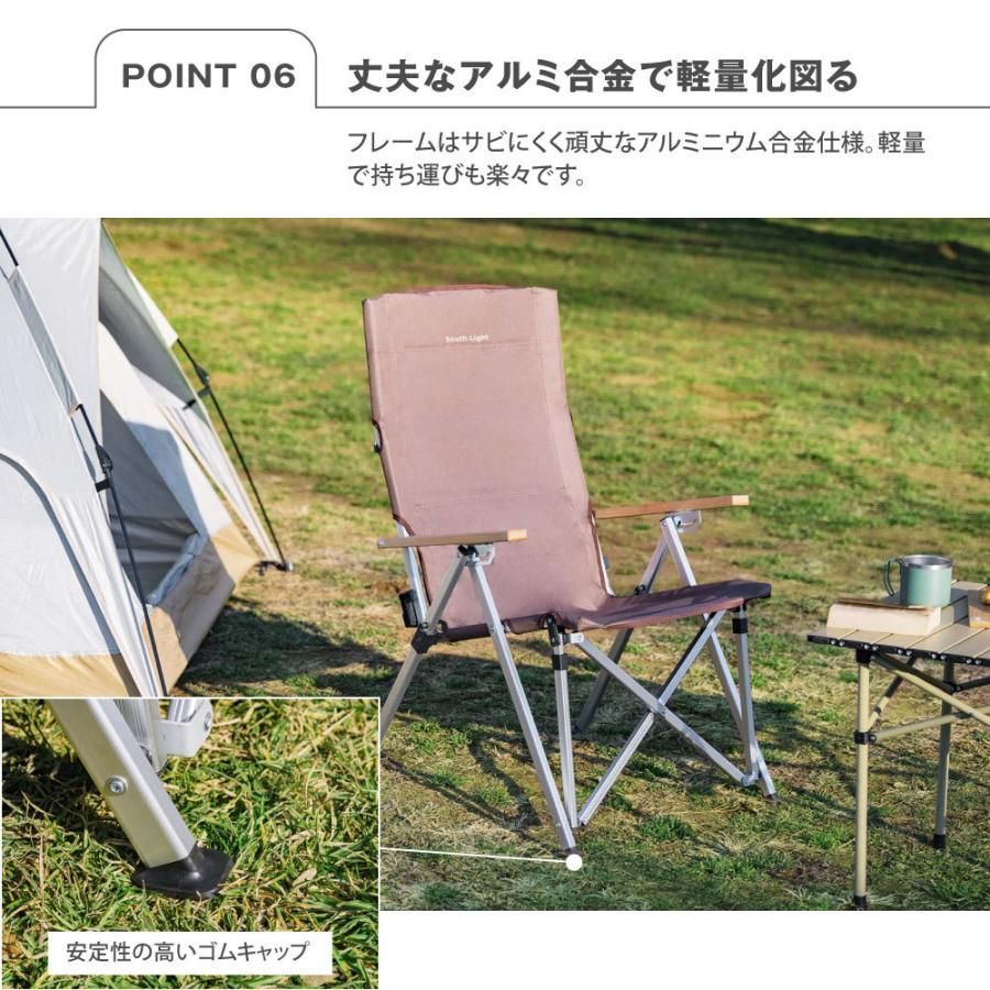 耐荷重120kg BBQ