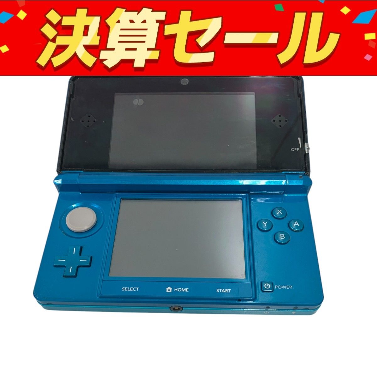 Nintendo CTR-001 3DS 本体 家庭用 ゲーム機 任天堂 ニンテンドー T10098635
