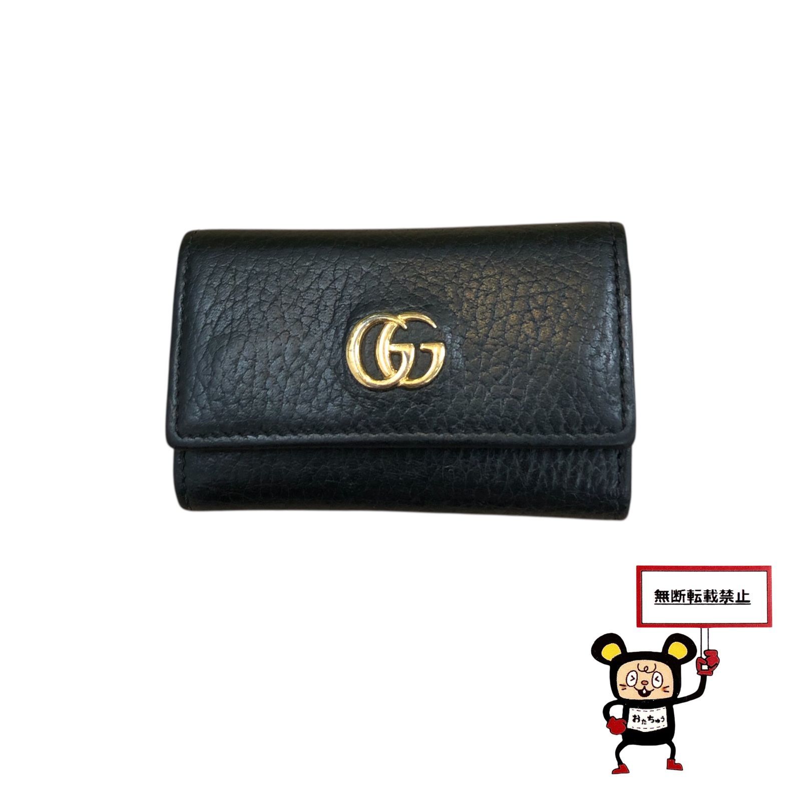 美品！GUCCI☆GGマーモント 6連キーケース 84.GUCCI GG マーモント 6連キーケース 【店舗併売品】 GGマーモント6
