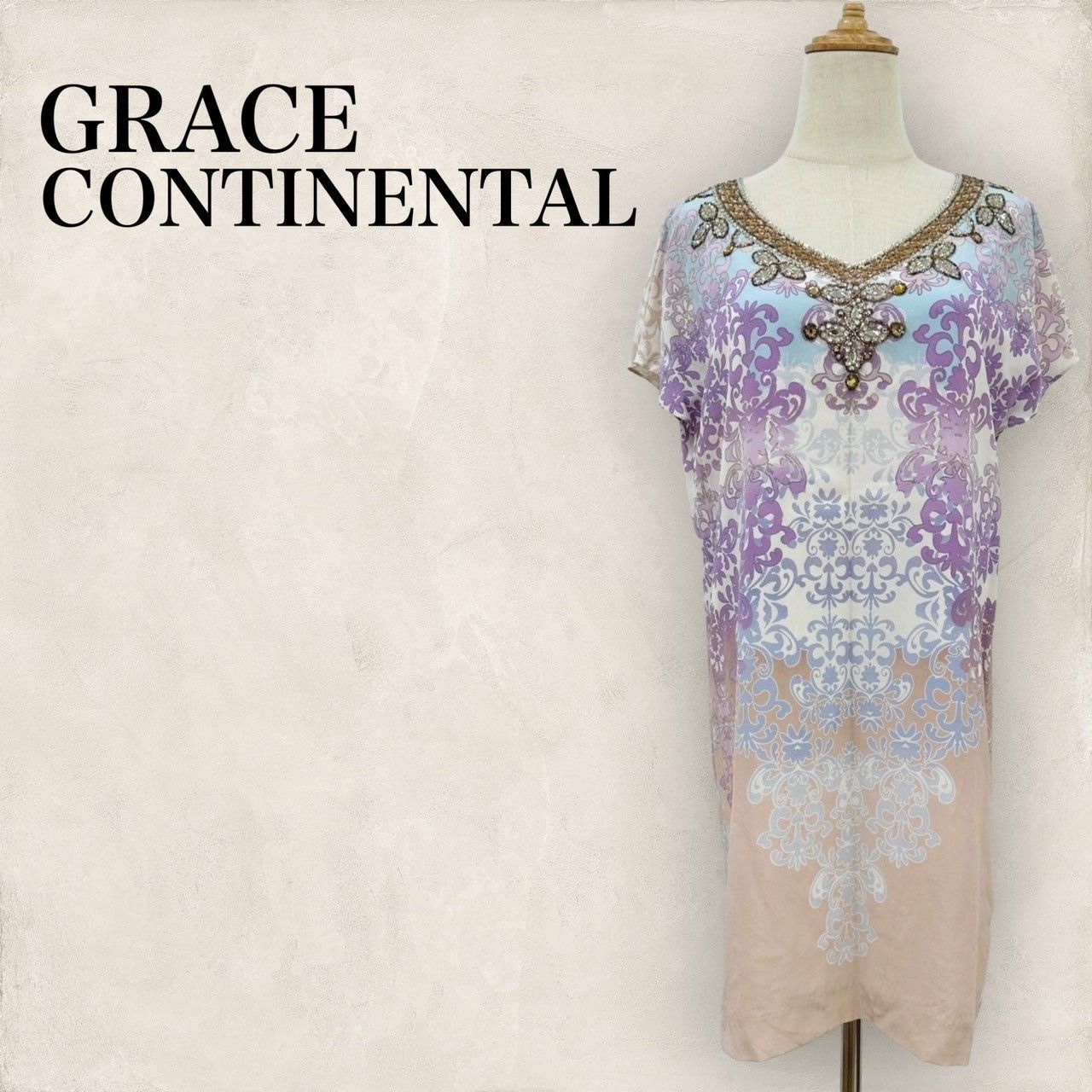 美品】GRACE CONTINENTAL グレースコンチネンタル 胸元スパンコール グラデーション ワンピース サイズ36 パープル系 シルク  202408-0402 - メルカリ