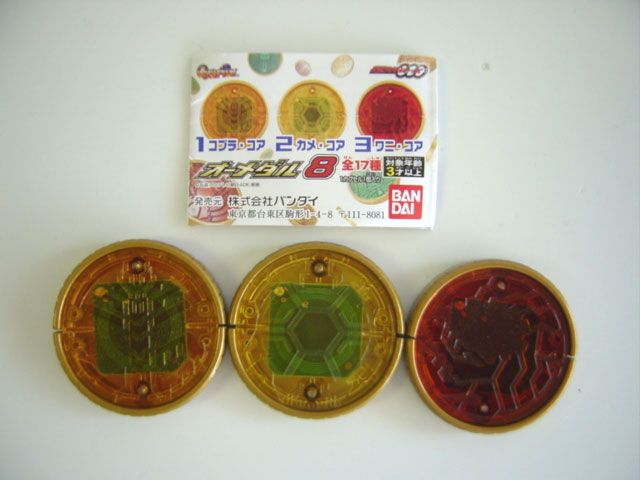 バンダイ 商品・サービスサイト | 仮面ライダーオーズ／000