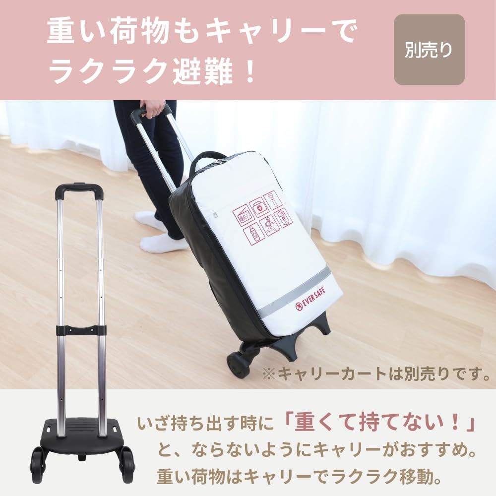 難燃 オシャレで凄い