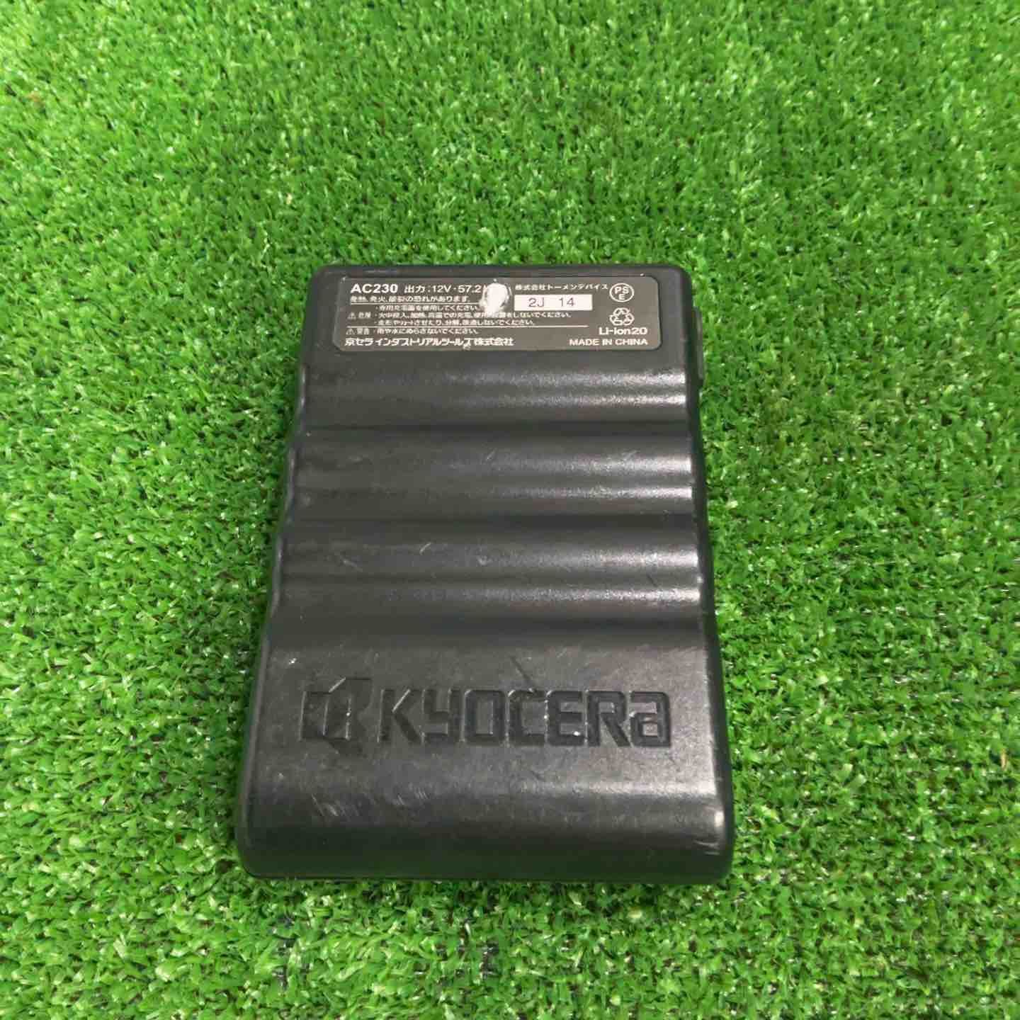 BURTLE AC210 Li-ion バッテリー 10V BURTLE AC210 Li-ion バッテリー 10V 楽天市場】バートル AC210