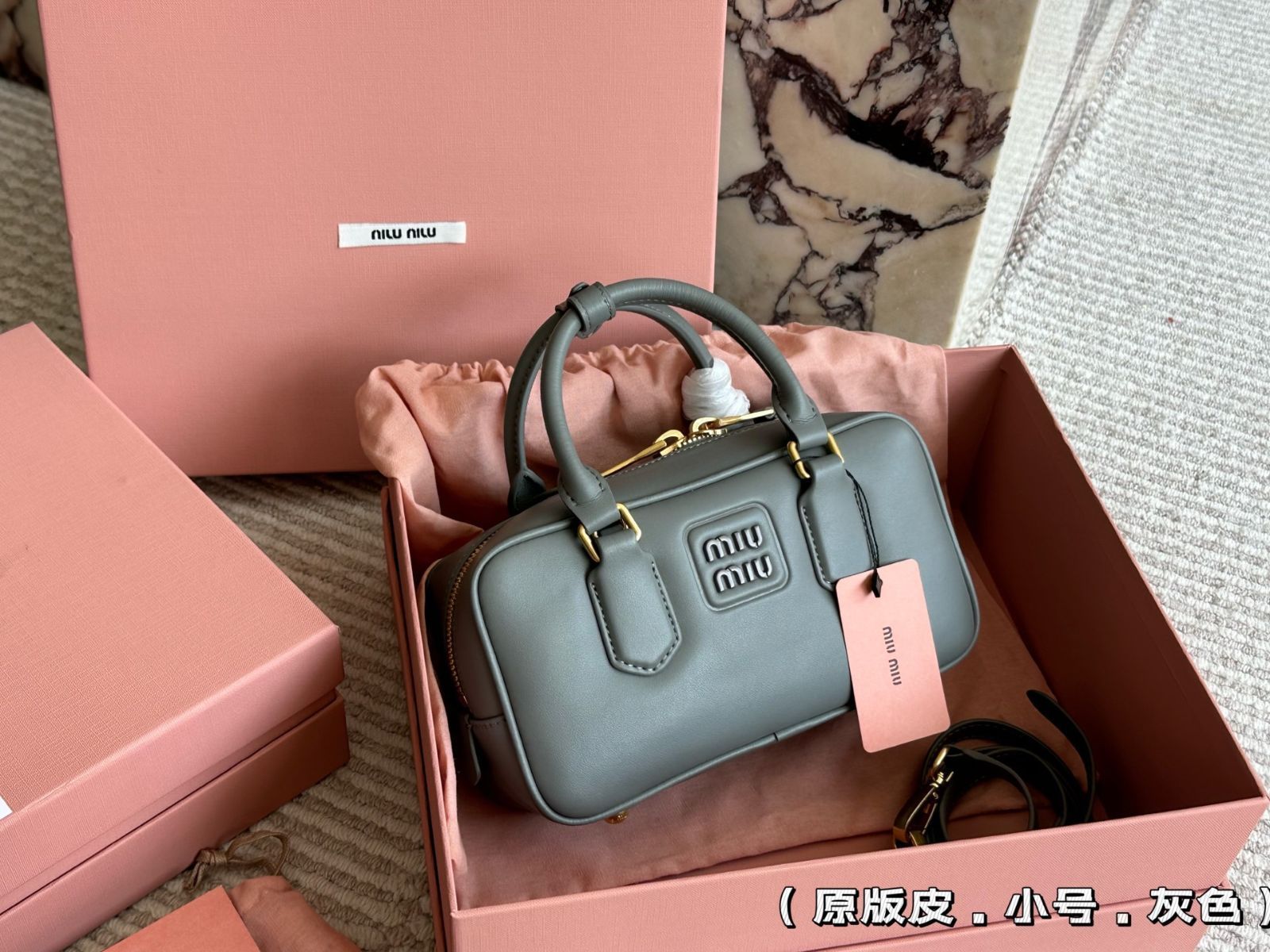 【★完売必至★】 MIUMIU ☆ ポプリン ブリーフ 今日特価】miumiu Bowling/Briefcase Bag（ミュウミュウ