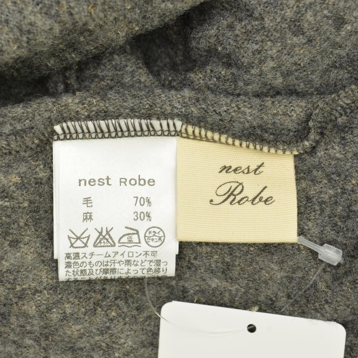 nest Robe - ネストローブ ウールリネン天竺ワッシャーショートローブ nestRobe】ウールリネン天竺ワッシャーショートローブ長袖カーディガン