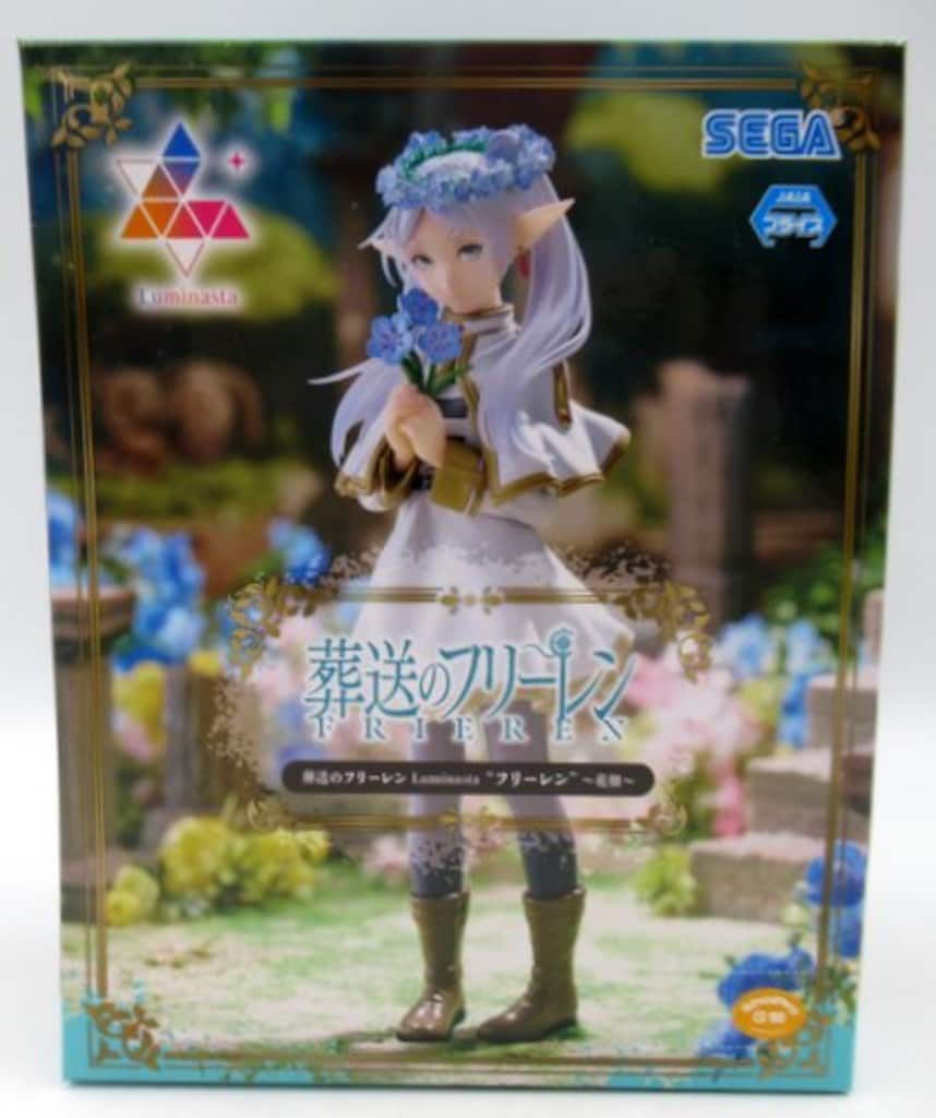 VF6157 未開封 Luminasta フリーレン フェルン 花畑 6個セット 葬送のフリーレン Luminasta “フェルン”～花畑～｜プライズ