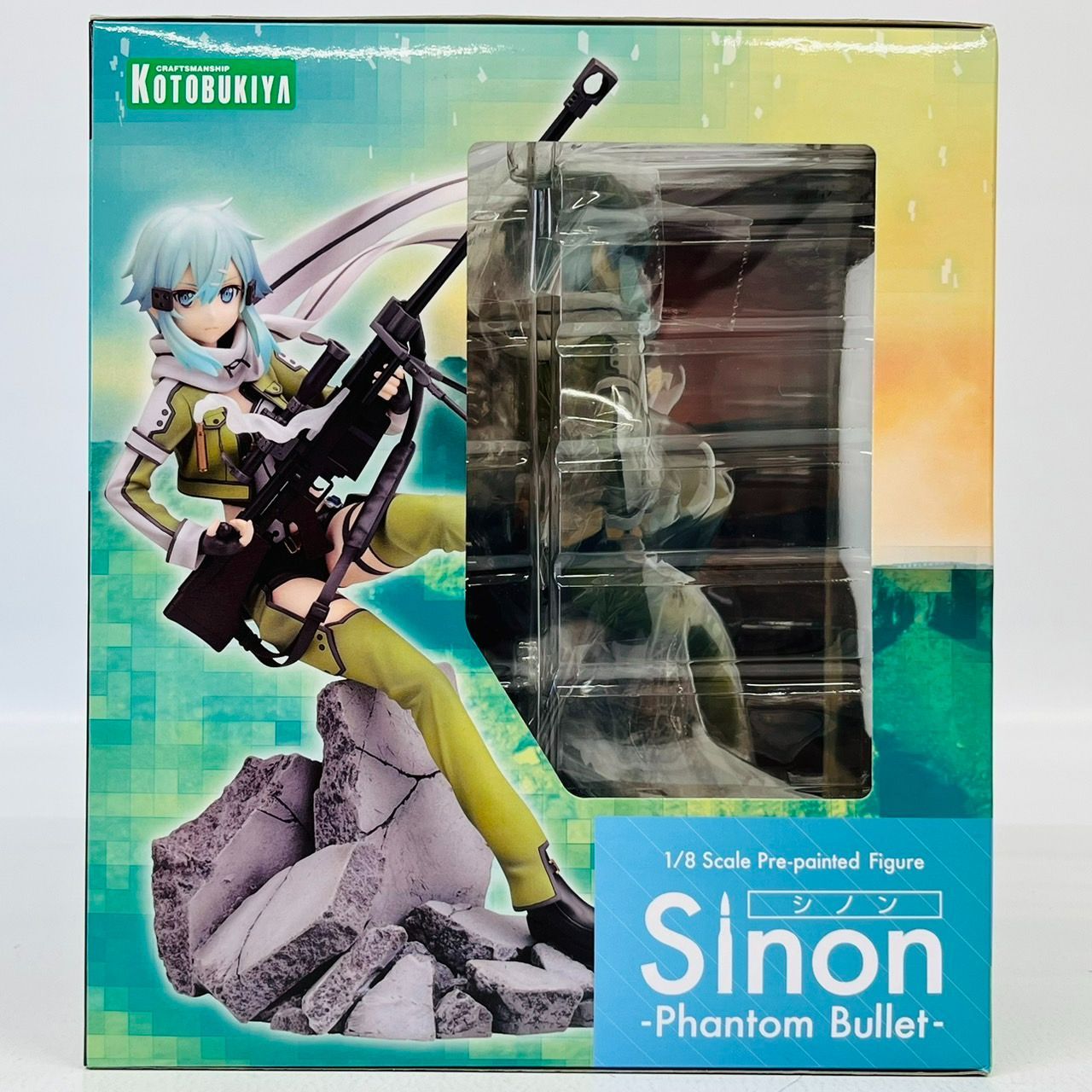 テスト用 ソードアート・オンラインⅡ シノン Phantom Bullet Amazon | ソードアート・オンラインII シノン フィギュア SWORD