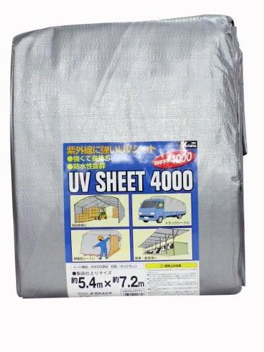 ユタカメイク ユタカ シート 4000シルバーシート 5. .2 SL 4014