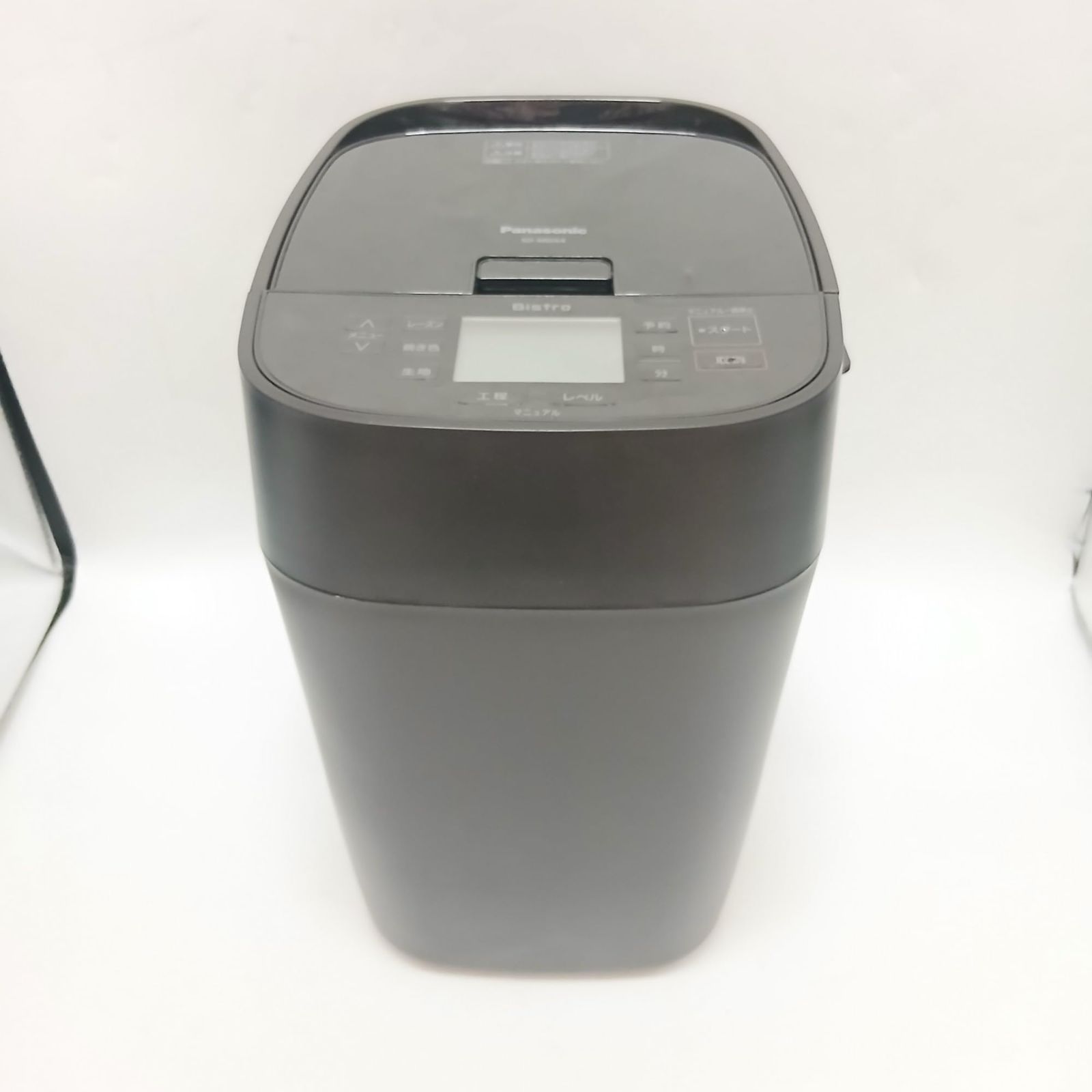 Panasonic BISTRO ホームベーカリー ブラック pcbomber_254660023607700