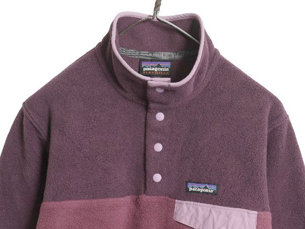 なクーポン配布中! パタゴニア ライトウェイト シンチラ スナップT レディース M 19年製 フリース プルオーバー ジャケット ブルゾン アウトドア ジャンパー