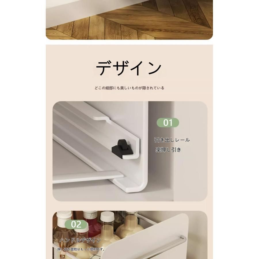 カウンター上 卓上