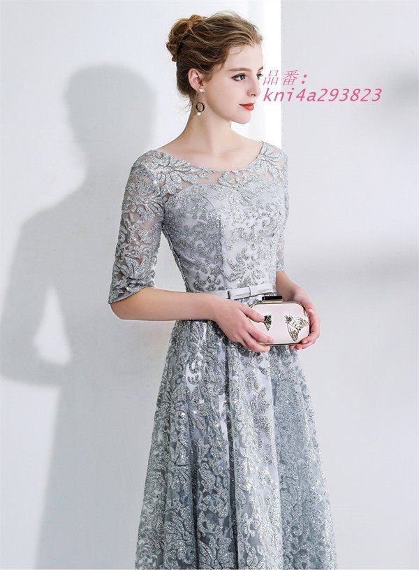 イブニングドレス