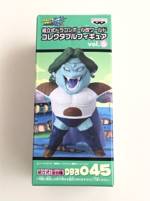 ドラゴンボール改 ワールドコレクタブルフィギュア Vol.6 ザーボン DB