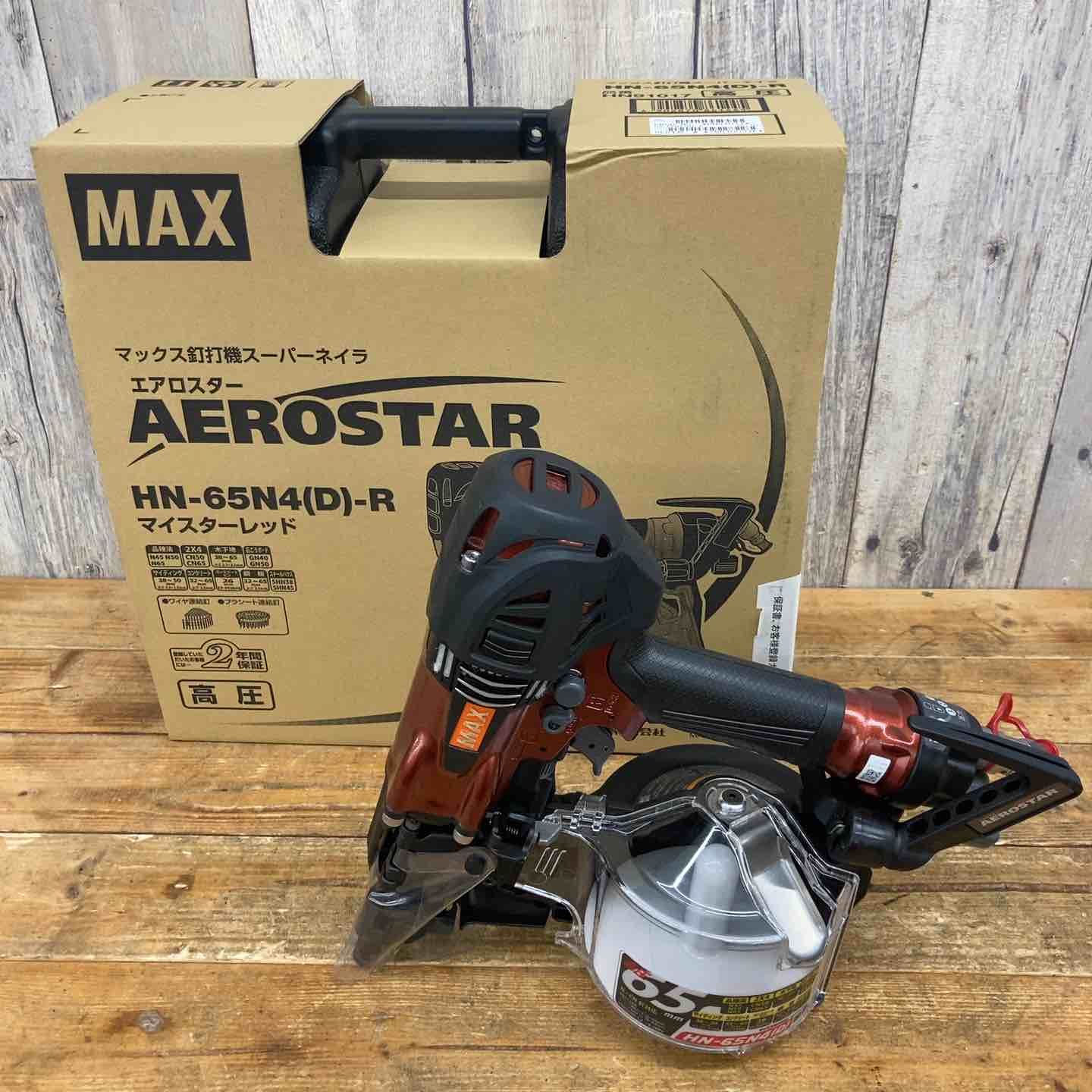 01＊おすすめ商品＊ MAX 常圧釘打機 コイルネイラ CN-565CG R-02714 MAX