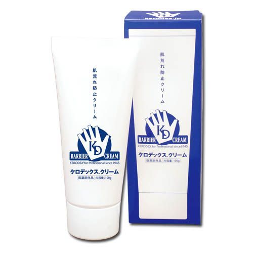 4セット ケロデックスクリーム チューブタイプ １００ｇ