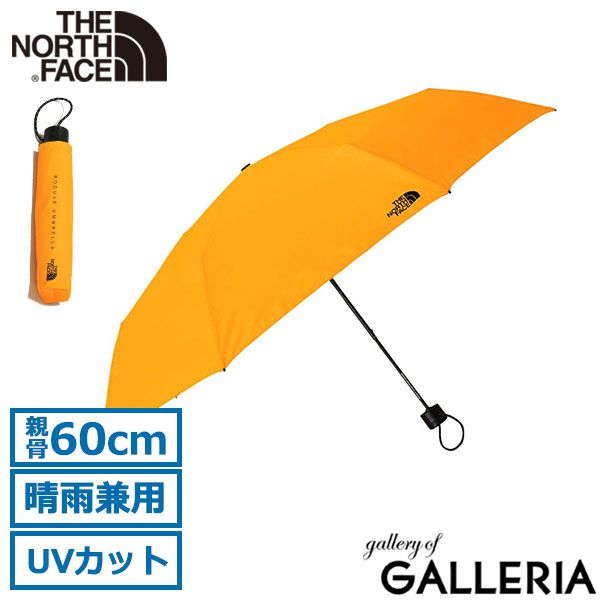 日本 ザ ノース フェイス 折りたたみ傘 軽量 メンズ レディース 晴雨兼用 雨傘 日傘 THE NORTH FACE コンパクト 手動 60cm NN32438 サフランイエロー
