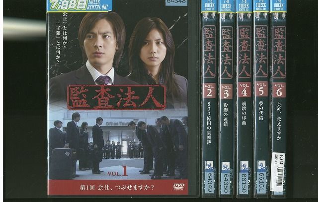 DVD まとめ売り　外国映画　240本セット　※商品説明を必ずお読みください DVD まとめ売り 外国映画 240本セット ※商品説明を必ずお読み