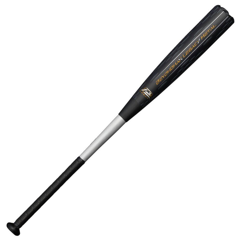 （peerさん専用）中古　ミズノ　ビヨンドマックスレガシーメタル Amazon | [MIZUNO] 軟式用 金属製 ビヨンドマックス レガシー