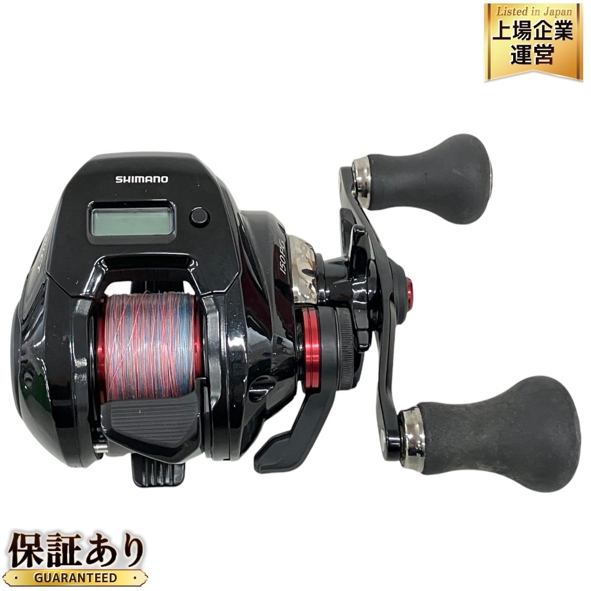 激安特価 釣り師 様】 シマノ エンゲツCT 150PG リール