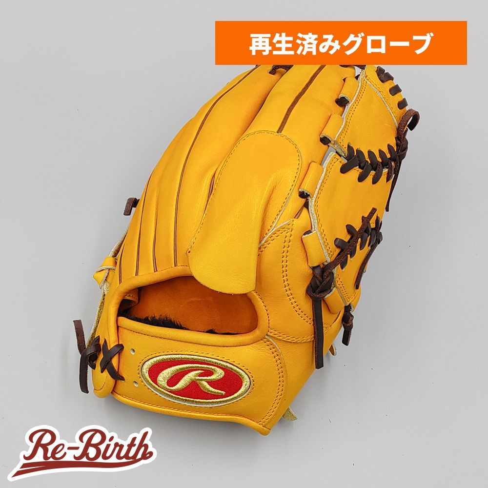 クリーニング済み ローリングス 軟式グローブ | 投手用 型付け済み Rawlings グラブ WE1363