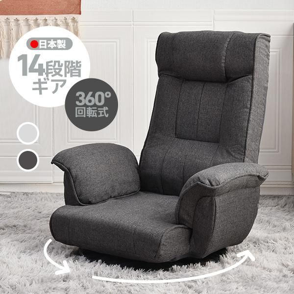 カリモク ノバリエ 21ソファー 2シーター モケット張地 ブラック